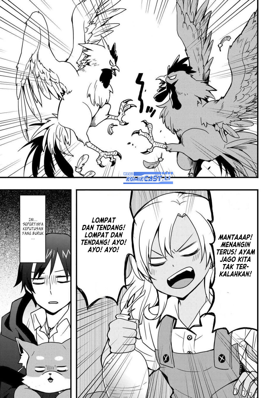 I will Live Freely in Another World with Equipment Manufacturing Cheat Chapter 33.2 Gambar 12